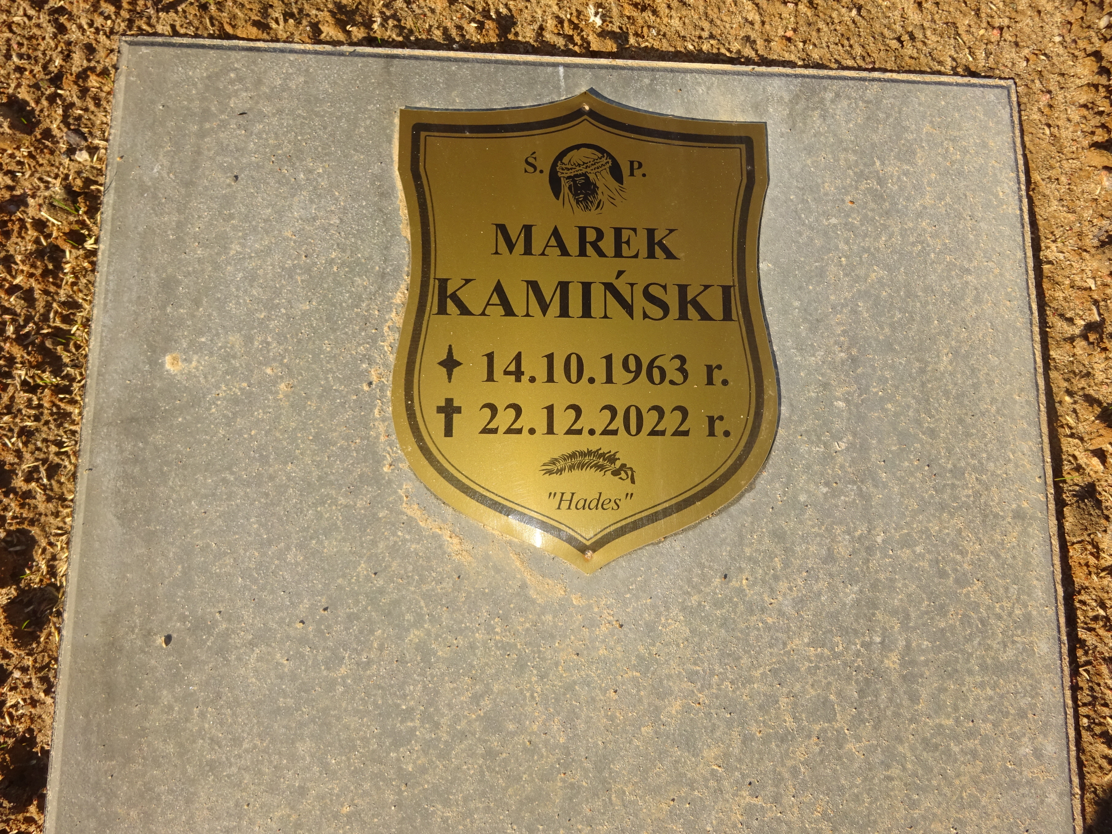 Marek Kamiński 1963 Grudziądz - Grobonet - Wyszukiwarka osób pochowanych